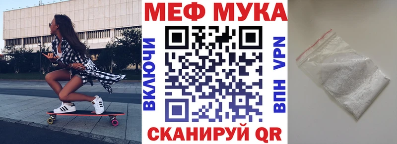 Сколько стоит Тула Амфетамин  Меф  КОКАИН 