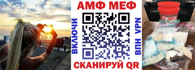 дарк нет наркотические препараты  KRAKEN   Тула  Amphetamine VHQ 
