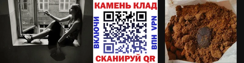 наркота  Тула  ГАШИШ Ice-O-Lator 