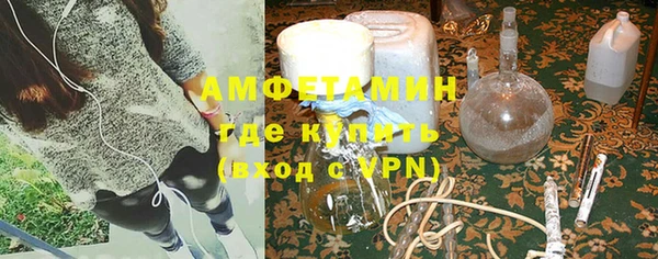 ешки Бородино