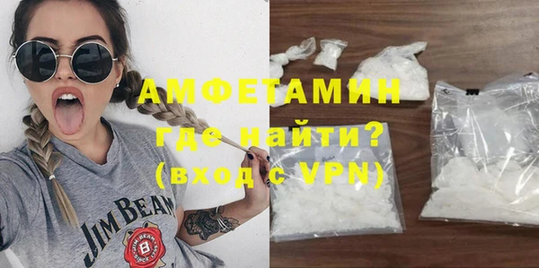 ГАЛЛЮЦИНОГЕННЫЕ ГРИБЫ Остров