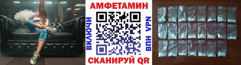 как найти   Тула  Метамфетамин пудра 